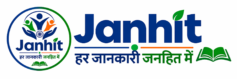 janhit.online
